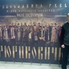 Виталий