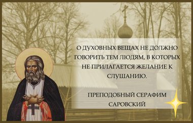 Вложение 1734860