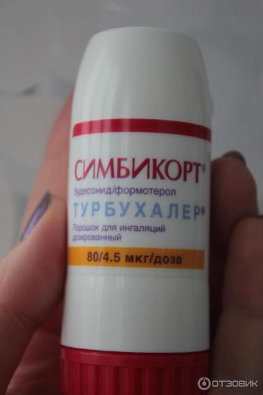 Вложение 1835921