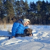 Римма