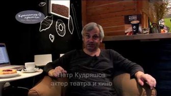 Горячий камень - Петр Кудряшов - Крылатые притчи