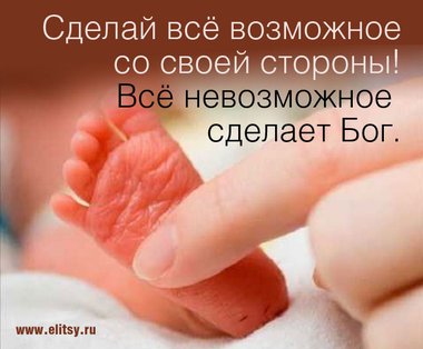 Вложение 13768
