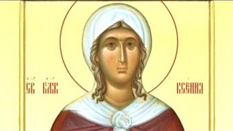 Акафист святой блаженной Ксении Петербургской