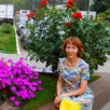 Ксения