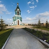 Мелания