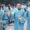 Артемий