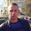 Дмитрий Егин