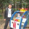 Андрей