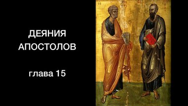Вложение 2402878