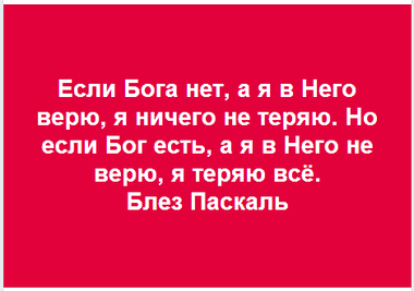 Вложение 1724914