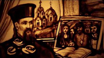 Песочная анимация "Наша вера православна" (Ксения Симонова) - Sand art "Believe" by Simonova