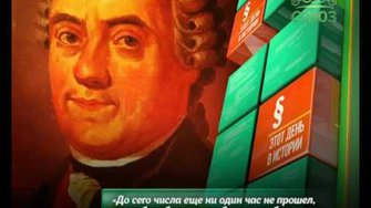 Этот день в истории. 7 июля 2016г