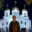 Станислав Подкопаев