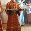 Виктор