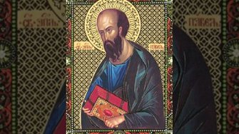 Второе послание к Тимофею святого Апостола Павла, Глава 1