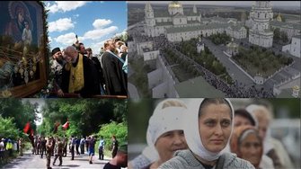 Украина. Крестный ход. о. Андрей Ткачев. Особое мнение