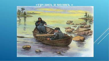 Вложение 2027442