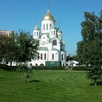 Светлана