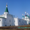 Иоанн