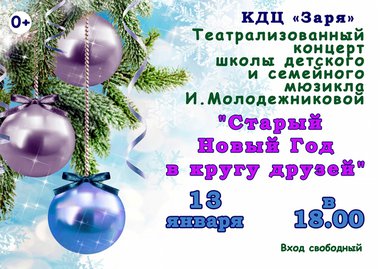 Вложение 931257
