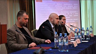 Второй съезд Союза Добровольцев Донбасса - Андрей Пинчук