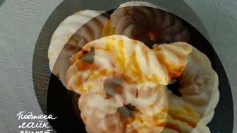 На Андреев день...