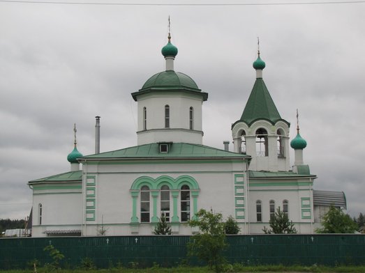 каталог Харовск