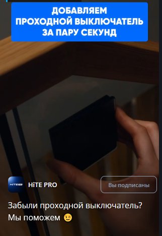 Вложение 2399757