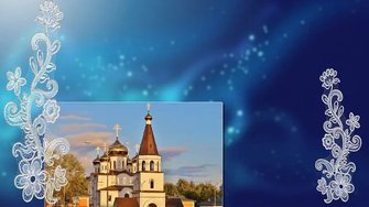 Вологодчина - душа русского севера