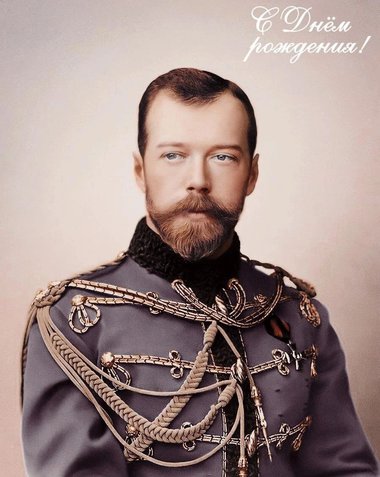 Вложение 2394041