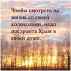 Михаил Потапенко