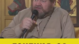 ЖЕЛАЮЩИЕ ЖИТЬ БЛАГОЧЕСТИВО БУДУТ ГОНИМЫ! Случай из жизни. Протоиерей Олег Стеняев #экзегет