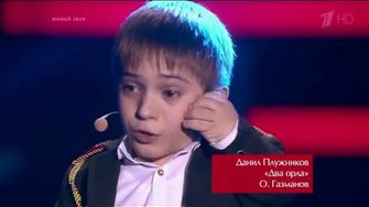 Данил Плужников - человек неограниченных возможностей. Специальный репортаж - Голос Дети - Сезон 3