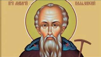 Преподобный Макарий Калязинский | Житие