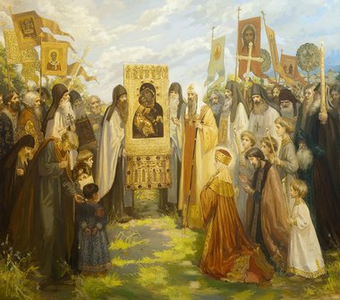 Вложение 164642