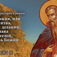 elitsy.ru