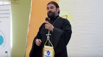 Прот. Андрей Ткачев о проблемах семьи в современном мире. Бобруйск