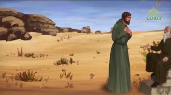 Духовные притчи. Не дай наполниться дому твоему сором. 9 марта 2017г