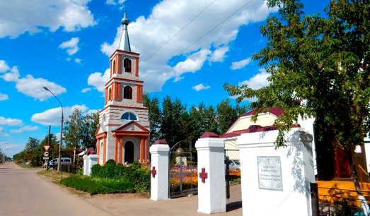 каталог Славгород
