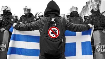 Полицейский участок с задержанием, досмотром