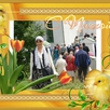 Маргарита