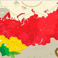 История разрушения СССР и нынешняя трагедия России. Часть 1.