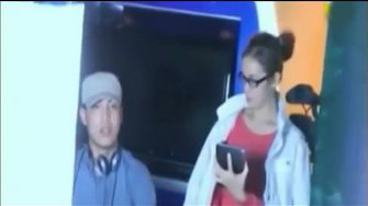 Чипизация - Управление человеком посредством чипа