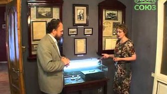 Мысли о прекрасном. От 11 августа. Дом-музей писателя Николая Семёновича Лескова в г. Орле. Часть 1