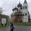 наталья