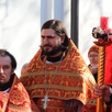 Алексий