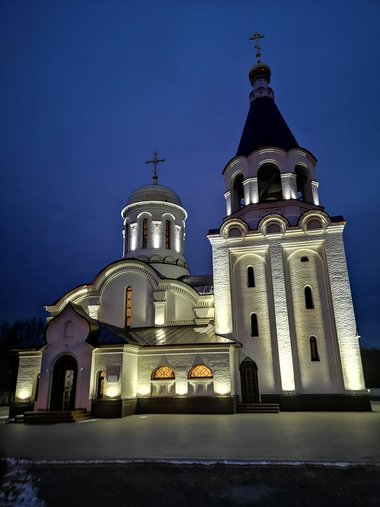Вложение 2061510