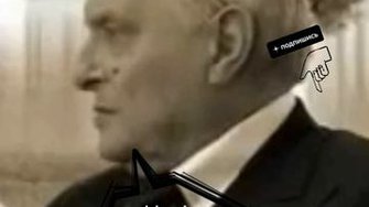 Худеть или не худеть?