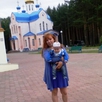 Ксения