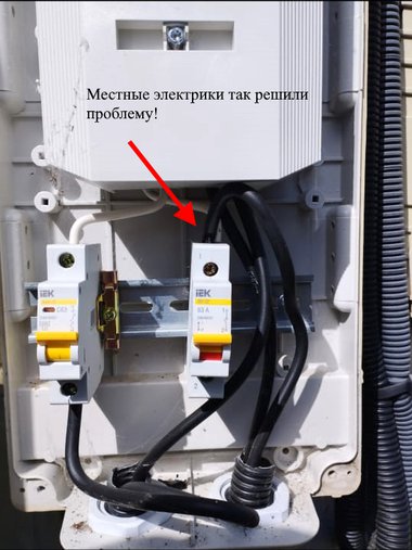 Вложение 2386248